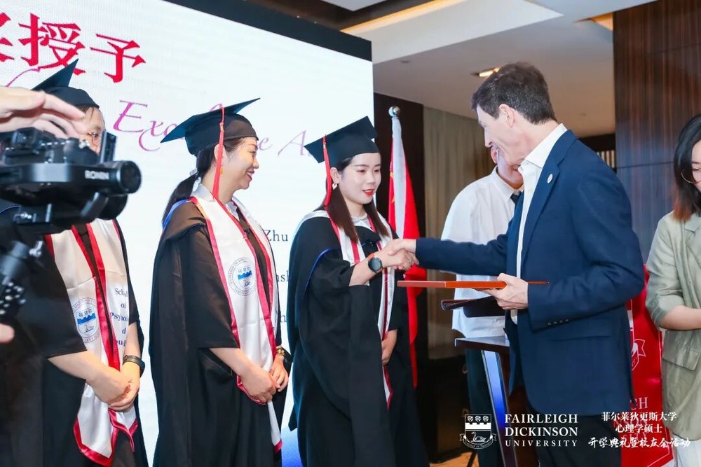 院校活动|往期美国菲尔莱狄更斯大学毕业典